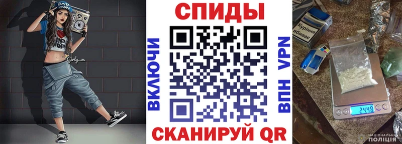 Амфетамин Premium  где можно купить наркотик  Покровск 