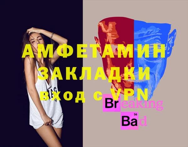 кокс Козловка
