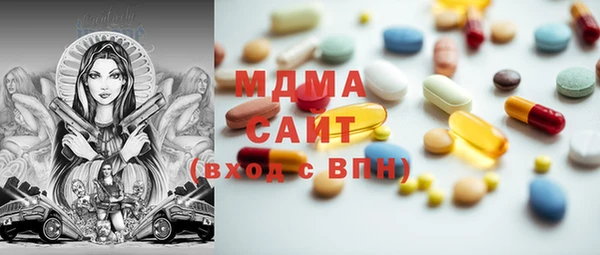 дживик Кодинск