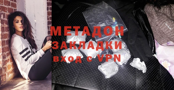 2c-b Кинешма