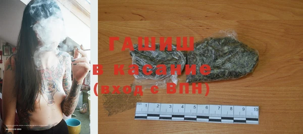 дживик Кодинск