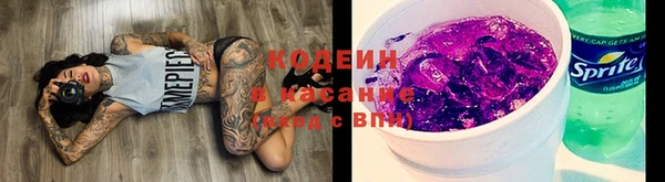 PSILOCYBIN Нефтегорск