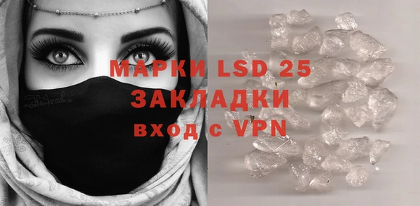 скорость mdpv Киренск