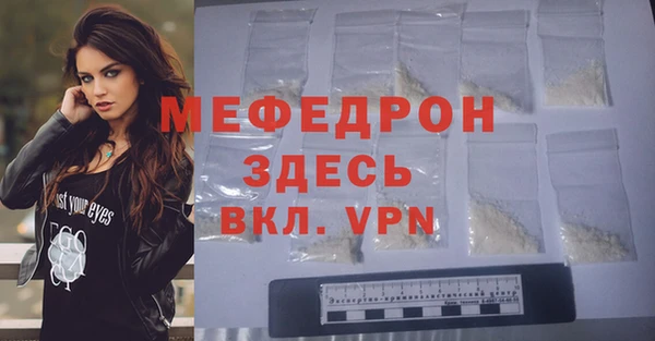 дживик Кодинск
