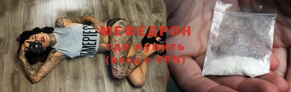дживик Кодинск
