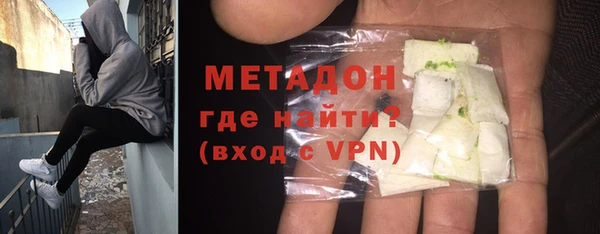 амф Карпинск