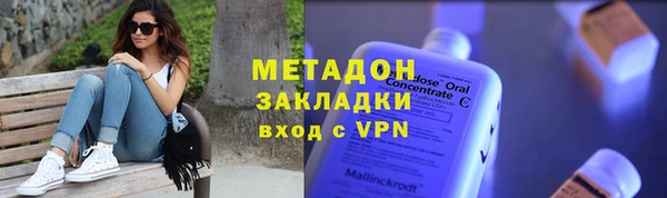 2c-b Кинешма