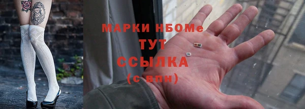 скорость mdpv Киренск