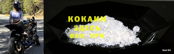 2c-b Киреевск