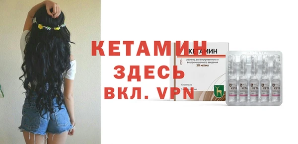 дживик Кодинск