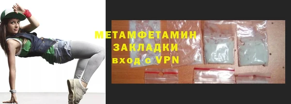 2c-b Киреевск