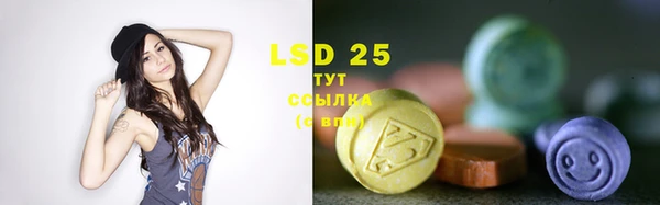 2c-b Киреевск