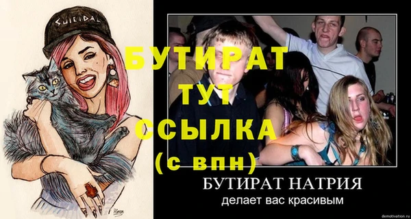кокс Козловка
