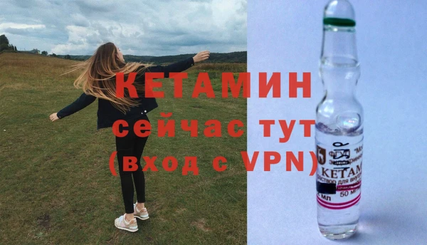 дживик Кодинск