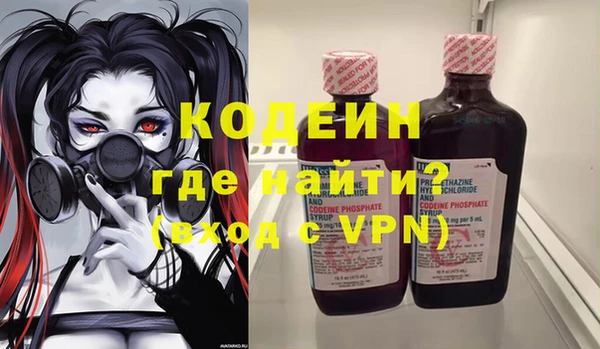 2c-b Киреевск