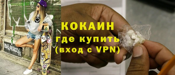 кокс Козловка