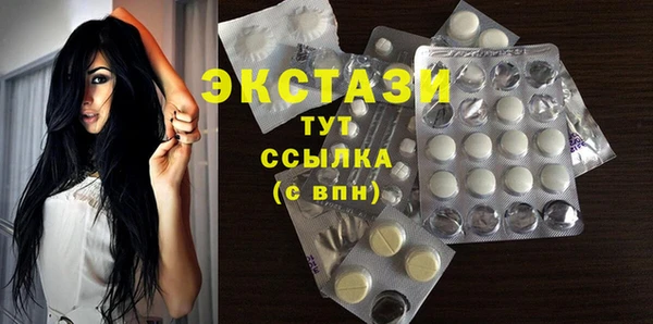 2c-b Киреевск