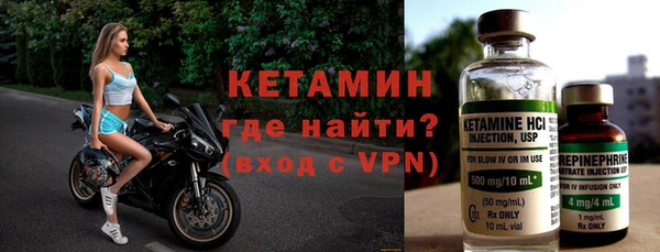 2c-b Кинешма