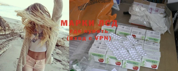 2c-b Кинешма