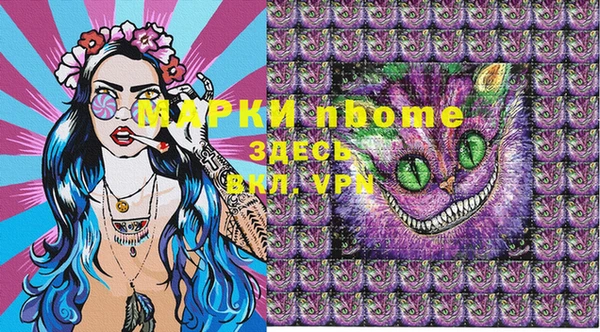 2c-b Киреевск