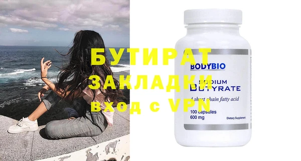 кокс Козловка